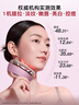 雅萌【刘晓庆同款】闪修仪Pro 家用脸部抗老提拉紧致淡纹美容仪【情人节礼物】美容仪礼盒结婚礼物年会 实拍图