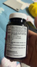 萊特維健（WRIGHT LIFE）辅酶Q10软胶囊60粒升级版银杏卵磷脂99.9%高纯度心脑血管coq10 实拍图