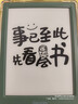 掌阅（iReader）【新品发布】Neo3 6英寸电子书 智能阅读器 墨水屏电纸书 AI看书学习漫画平板电脑 轻薄便携  语绿 实拍图