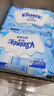 舒洁（Kleenex）纯水湿厕纸80抽*10包 (800抽)清洁湿纸巾私处清洁EDI纯水 实拍图