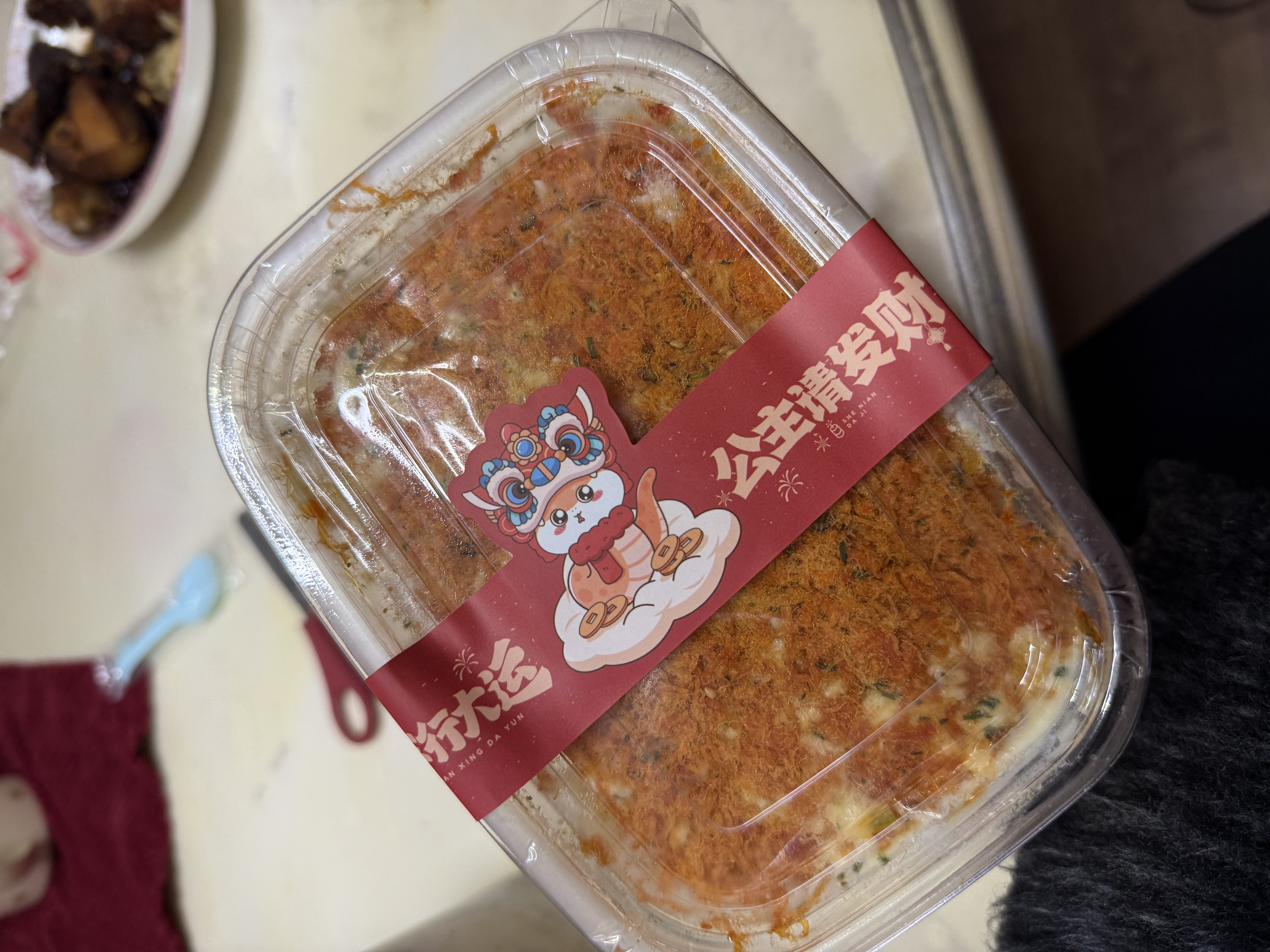 一只澜晚风葱葱酱多多手工现做新鲜特色即食甜品蛋糕网红零食 400g 实拍图