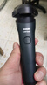 飞利浦（PHILIPS）电动剃须刀新一代旋风1系刮胡刀 风驰切剃3D浮动刀头 情人节生日礼物送男生老公父亲 实拍图