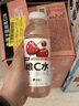 外星人维C水低糖饮料 车厘子蔓越莓口味 500mL*15瓶 整箱装 实拍图