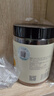 千纤草海藻面膜小颗粒补水保湿睡眠面膜泥免洗250g 2罐 实拍图