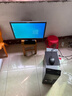 联想电脑台式机i3 i5 i7商务办公网课工作ps设计吃鸡游戏独显二手台式机整套 套餐 6】i5-4460/16G/240G固态/1G显 送高清显示器  低价冲量 实拍图