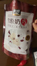 雪原奶巧 添加黑巧克力奶贝奶片 干净配方内蒙古特产零食250g 实拍图