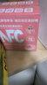 福兰农庄NFC水蜜桃汁100%鲜榨果汁饮料300ml*6瓶整箱装配料表干净年货必囤 实拍图
