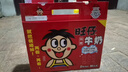 旺旺 旺仔牛奶245ml*10罐 【56民族款 】 儿童早餐奶 年货礼盒装 实拍图