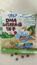 小鹿蓝蓝DHA山药猴头菌饼干高钙猴菇芡实茯苓磨牙棒儿童零食品牌 DHA山药猴头菌饼干20g*2 实拍图