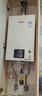 林内（Rinnai）【小蛮腰】13升燃气热水器 天然气热水器 智慧恒温升级CPU 低压启动上门安装13GD31（JSQ26-GD31） 实拍图