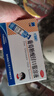 [三精]葡萄糖酸锌口服溶液 10ml:35mg*12支 1盒装 孕妇小儿成人厌食营养不良 实拍图
