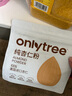 only tree纯杏仁粉即食冲泡谷物高蛋白早餐代餐粉马卡龙曲奇烘焙原料200g 实拍图