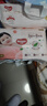 好奇（Huggies）铂金装小桃裤拉拉裤L76片(9-14kg)大号尿不湿【透爽散热】 实拍图