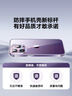 闪魔 适用苹果15手机壳 iPhone15Promax气囊防摔超薄保护套镜头全包透明软壳 苹果15【京仓速发】十米防摔*透出裸机 实拍图