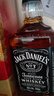 杰克丹尼（Jack Daniels）田纳西州调和型威士忌  洋酒 黑标无盒 700ml 送礼 实拍图