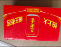 王老吉凉茶310ml*12罐年货礼盒天然植物饮料【张凌赫同款】热门商品推荐 实拍图