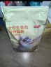京东京造 生骨肉双拼全价猫粮-鸭肉生姜10kg 成幼猫冻干肠胃泪痕流浪救助 实拍图