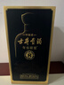 古井贡酒 年份原浆 中国香古8 浓香型白酒 50度 500ml*1瓶 单瓶装 实拍图