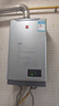 家电维修 上门检测 空调/洗衣机/电视机/热水器/油烟机/燃气灶 燃气热水器维修检测 实拍图
