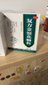 修正 复方金银花颗粒 10g*10袋 清热解毒 凉血消肿 风热感冒药 用于扁桃体炎咽炎目痛牙痛【感冒药风热感冒】 实拍图