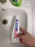 狮王（Lion）WhiteWhite倍效白牙膏极地薄荷120g*3亮白美白去口臭护龈去黄去渍 实拍图