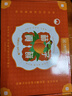 大糖西柿【2025头茬新柿】富平流心柿饼吊饼霜降特产柿饼3斤大果礼盒装 实拍图