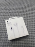 Apple/苹果 EarPods 闪电/Lightning有线耳机 苹果耳机有线耳机原装耳机 适用闪电接口的手机平板 实拍图
