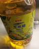 金龙鱼 食用油 非转基因 物理压榨玉米油6.18L（蕴含植物甾醇） 实拍图