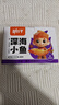 劲仔深海小鱼 卤香味 300g/盒 20包 鱼仔鱼干海味零食【刘晓庆推荐】 实拍图