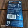 飞利浦（PHILIPS）CR1632纽扣电池2粒3V锂电池 适用比亚迪丰田凯美瑞汽车钥匙遥控器体重称胎压器电池cr1632 实拍图