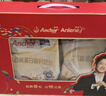 安佳（Anchor）4谷高蛋白高钙奶粉800g*2袋 礼盒 新西兰进口奶源 早餐冲饮 实拍图