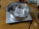 荣事达（Royalstar）火锅专用锅汤锅304不锈钢火锅专用盆涮锅电磁炉通用28cm 实拍图