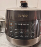 苏泊尔（SUPOR）【厨房好年货】0涂层球釜电压力锅5L双胆全自动智能预约 触控SY-50YC5011Q电饭煲高压锅4-6人 实拍图