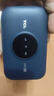TCL随身wifi三网通用免插卡无线wifi6车载4G路由器随身便携无限制移动联通电信全国通用2025款5GXY15B 【新款苍梧蓝】展锐芯片3000毫安超长续航 不限速不虚标月享1500G流量 实拍图
