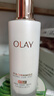 玉兰油（OLAY）全新美白水乳液补水保湿化妆品爽肤水护肤品套装新年礼物送女友 实拍图