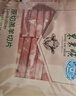 东来顺 内蒙古羔羊原切羊肉片1斤装 火锅食材羊肉卷 清真中华老字号 实拍图