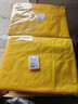 得力（deli）搬家打包袋搬家袋行李袋收纳袋衣服袋储物袋防水袋搬家打包神器 240L 黄色PG108 实拍图