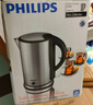 飞利浦（PHILIPS）【新年焕新】电水壶 304不锈钢 大容量烧水壶家用电茶壶 1.7L 【HD9316/03】 实拍图