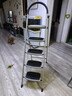 奥鹏梯子家用折叠五步梯室内登高楼梯单侧人字梯扶梯爬梯工程梯 实拍图
