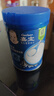 嘉宝（GERBER）婴幼儿高铁米粉维C加铁原味宝宝辅食米糊250g6-12个月 100%真验厂 实拍图