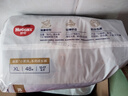 好奇（Huggies）金装拉拉裤XL96片(12-17kg)尿不湿【速干不易红】 实拍图
