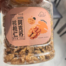 三只松鼠罐装坚果_琥珀核桃仁/500g  坚果炒货特产休闲零食干果 实拍图