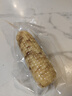 京鲜生【品质好货】版纳花糯玉米净重4斤单果100g+真空包装源头直发 实拍图