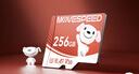 移速（MOVE SPEED）JOY联名款64GB TF（MicroSD）存储卡U3 V30 A1 C10手机平板高速内存卡行车记录仪监控摄像头游戏机 实拍图