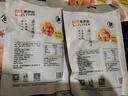 来伊份卤汁豆腐干125g卤豆干豆制品捞汁爆汁素食休闲零食办公室独立包装 实拍图
