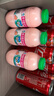 李子园【成毅代言】甜牛奶乳饮料草莓味225ml*20瓶儿童奶早餐奶送礼黑五 实拍图