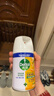 滴露（Dettol）消毒喷雾200ml柑橘除臭喷雾鞋子马桶消毒鞋子除臭杀菌空气清新 实拍图