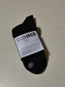 蕉内银皮301S袜子男士新疆精梳棉10A抗菌防臭商务休闲透气秋冬短筒5双 实拍图