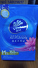 维达（Vinda）【孙颖莎推荐】抽纸 超韧150抽48包M码 湿水不易破 餐巾纸 整箱 实拍图