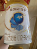 伊利金领冠育护【5倍DHA好脑力】幼儿奶粉3段(1-3岁)1200g*1盒 实拍图